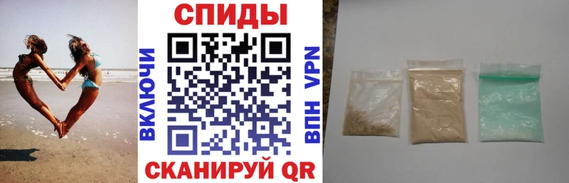 Amphetamine VHQ  Советская Гавань 