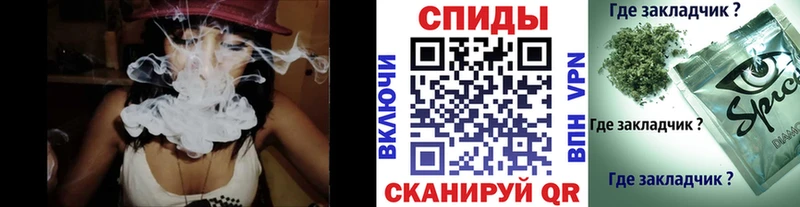 MEGA как войти  купить наркотик  Советская Гавань  Бутират 1.4BDO 