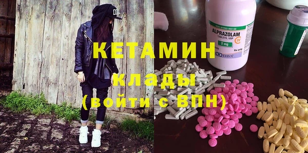 МДМА Аркадак