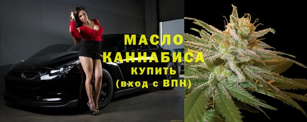 МДМА Аркадак