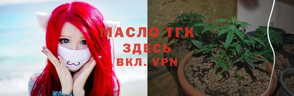 МДМА Аркадак