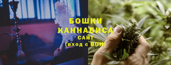 герыч Новодвинск