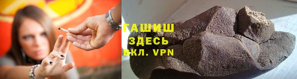 spice Арсеньев
