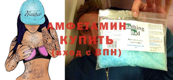 spice Арсеньев
