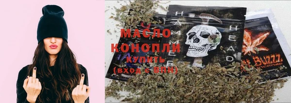 spice Арсеньев