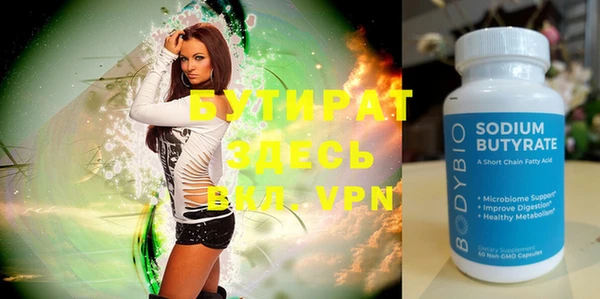 a pvp Новокубанск
